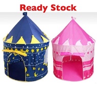 TENDA Castle Jumbo Kids Portable Tent