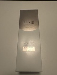 Elixir Cleansing Foam II 145g