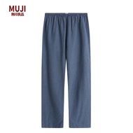 Japan Authentic MUJI Unprinted Japanese-style Good Cotton Double-layer Gauze Pajama Pants Womens Cot