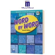 Word By Word หนังสือภาษาอังกฤษสำหรับโรงเรียนมัธยมต้นพร้อม CD English Import Reference Book
