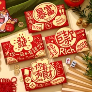 4pcs 紅包封2026 Cartoon Horse Red Envelopes New Year Red Packet Angpao 2026红包 Creative Good Luck Money 