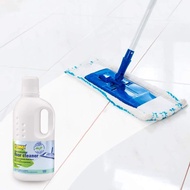 Ecomax Concentrated Floor Cleaner 1000ML / Pekatan Pencuci Lantai Ecomax