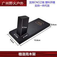 [Glock Display Stand] G17 G18 P1ของเล่นไม้ Glock Display Stand วัสดุไม้บีช