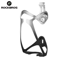 ROCKBROS Bottle Cage Bike Water Bottle Colorful Aluminum Alloy Mountain Mount Ultralight Stable Road Bicycle Water Bottle Holder Bike Accessories