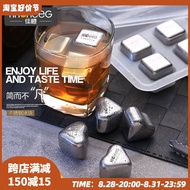 Stainless Steel Ice Cube 304 Metal Quick-Frozen Whisky Stone Ice Cube Fast Frozen Tool Ice Hockey Whiskey Ice Cream Artifact