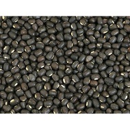 ULUNTHU HITAM (100G )