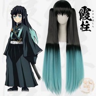 Demon Slayer cos Demon Slayer Team Uniform Tokito Muichiro cosplay Uniform