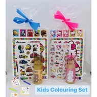Kids Colouring Gift Set / Goodie Bag / Birthday / Children’s Day / Christmas Gift
