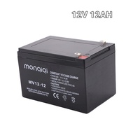 12V 8.0Ah/12Ah Rechargeable Sealed Lead Acid Battery Fit For Battery Sprayer