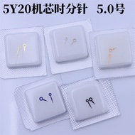 Watch Accessories Repair Quartz Watch Movement 5Y20 Watch Hand Hour Minute Hand No. 5.0 Two Hands Wa