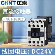 Zhengtai Ac Contactor CJX2Contactor DC24V Relay NC1-1810Z 18A DC Coil