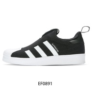 adidas | รองเท้าผ้าใบ 360 C Kids Superstar