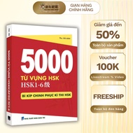 Book-5000 HSK/HSK1-6 vocabulary words tips to conquer the HSK exam (with audio file)