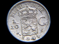 銀幣-1941年荷屬東印度政府(Dutch East Indies)皇家立獅徽1/10盾(Silver Gulden)銀幣(好品)