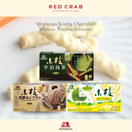REDCRAB - MORINAGA UJI MATCHA GREEN TEA CHOCOLATE BARS ขนมแท่งช็อกโกแลตชาเขียวอุจิมัทฉะ