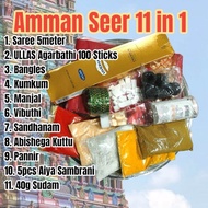 Amman Seer Set | Amman Saree | Temple Seer | Agarbathi
