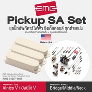 EMG SA Set ปิ๊กอัพกีตาร์ไฟฟ้า แบบเซ็ต Single Coil วัสดุ Alnico V  -- Made in USA / 1 Year Warranty -