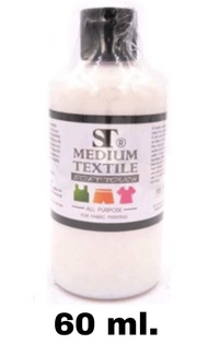 ST Refined Linseed Oil / Drawing Fixative / Textile Medium น้ำมันลินซีด น้ำยาเคลือบเงา สื่อผสมสีเพ้