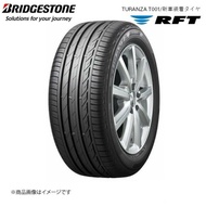 [Installation Provided] 205/55/17 BRIDGESTONE TURANZA T001 (RUNFLAT)NEW TYRE TIRE TAYAR