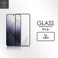 Metal-Slim 小米14 全膠滿版9H鋼化玻璃貼-晶鑽黑