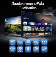 TCL LED ทีวี ทีวีสมาร์ท รุ่น 32S6500 HD 720P Android Smart Google assistant&amp;Netflix&amp;Youtube  32 นิ้ว LED Wifi HD 720P Android 8.0 Smart TV Google assistant&amp;Netflix&amp;Youtube