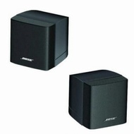 Satelite speaker Bose freespace 3/Bose satelit freespace 3 original