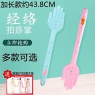 Pasha Board Lengthened Silicone Meridian Health Pasha Palm Whole Body Pasha Back Pasha Stick Pasha S