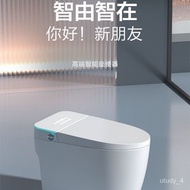 Integrated Non-Water Pressure Limiting Smart ToiletM1SAutomatic Smart Toilet