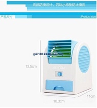 Portable Small Fan USB Mini Bladeless Desktop Air Cond aircond