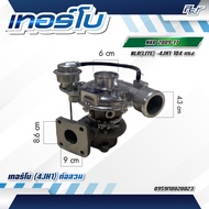 เทอร์โบ ISUZU // NKR-2009 // NKR 2009-17 // 4JJ1-130hp. // 4JH1-104hp.  **** ของแต่ง รถบรรทุก รถพ่วง