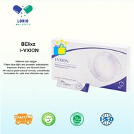 【Lorio Malaysia】READY STOCK Belixz I-vxion IVXIONN Supplements Eye Nutrient Food Supplement | 眼睛健康专家