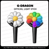 [G-DRAGON] GD Ubermensch Official Light Stick / Daisy Bong / Daisy Stick / Day-G