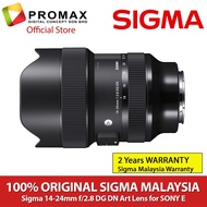 Sigma 14-24mm f2.8 DG DN Art Lens for Sony E (SIGMA MALAYSIA 2 YEARS WARRANTY)