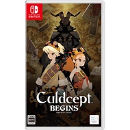 Culdcept Begin - Switch