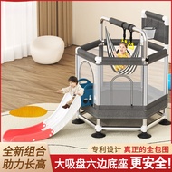 Indoor Children's Slide, Small Household Trampoline, Dawdling Bed, With Protective Net, Children's T