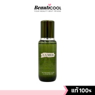 LA MER The Advanced Treatment Lotion 100ml โลชั่นน้ำตบ สำหรับทุกสภาพผิว