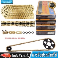 Motorcycle Chain Did Oring 525 Quantity 120L-525HV