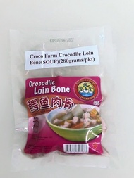 Frozen Crocodile Meat Loin Bone(SOUP)(280g).Buy 10pkt get 1pkt free= Total 11pkt at $100