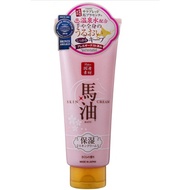 [100g $6.1] Lishan Horse Oil Skin Cream BAYU SAKURA tube  Cherry blossom fragrance 200g  Moisturisin