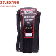 Kenda K1047 MTB จักรยานพับยาง Ultra-thin Mountain จักรยานยาง 26 27.5 29X1.95 2.10 2.35 จักรยานยาง