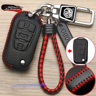 MG GS MG5(old) car key cover MG GS MG5(old) car key case cow leather keychain
