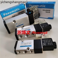 Solenoid Valve 4M310-08 4M310-10 AC220V 24V Panel Veneer Pneumatic Disc Valve Reversing Valve
