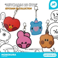 GANTUNGAN BT21 2D Keychain - BT21 3D print PLA Plastic 221 Keychain