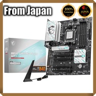 MSI B840M PRO and GAMING Series Motherboards for Micro-ATX and ATX Builds