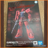 全新靚盒 行版 BANDAI GUNDAM FIX 1023  METAL COMPOSITE MS-06S TYPC 綠渣古 量產型 ZAKU II  DX  metal build  真骨雕 幪面