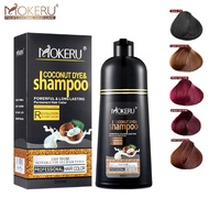 【Customizable】 Mokeru 500ml Fast Permanent Hair Dye Shampoo Natural Coconut No-Damage Black Hair Dyes Covering Gray Hair Color Dyeing