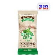 Bronco Dog Dental Chew Mint 18g