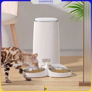 Tuya Smart Life WIFI Food Dispenser 4L - PTM-001