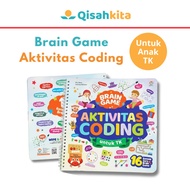 Ziyadbooks Brain Game Gym Coding Book For Kids Activity Activity Busy Book For Children 3 4 6 Years 