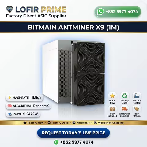 💎 LOFIR PRIME | Bitmain Antminer X9 1000KH | RandomX Algorithm XMR Crypto ASIC Miner | Professional 
